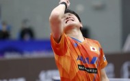 百家乐平台app-4-3绝杀日本张本智和，4-0夺冠，林昀儒背靠背冲冠，流感退赛留遗憾|多哈冠军赛|冠军赛|挑战赛|半决赛|温瑞博_新浪体育_新浪新闻