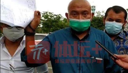 百家乐平台官网-印尼联赛又爆假球案 5名嫌疑人被警方正式指控